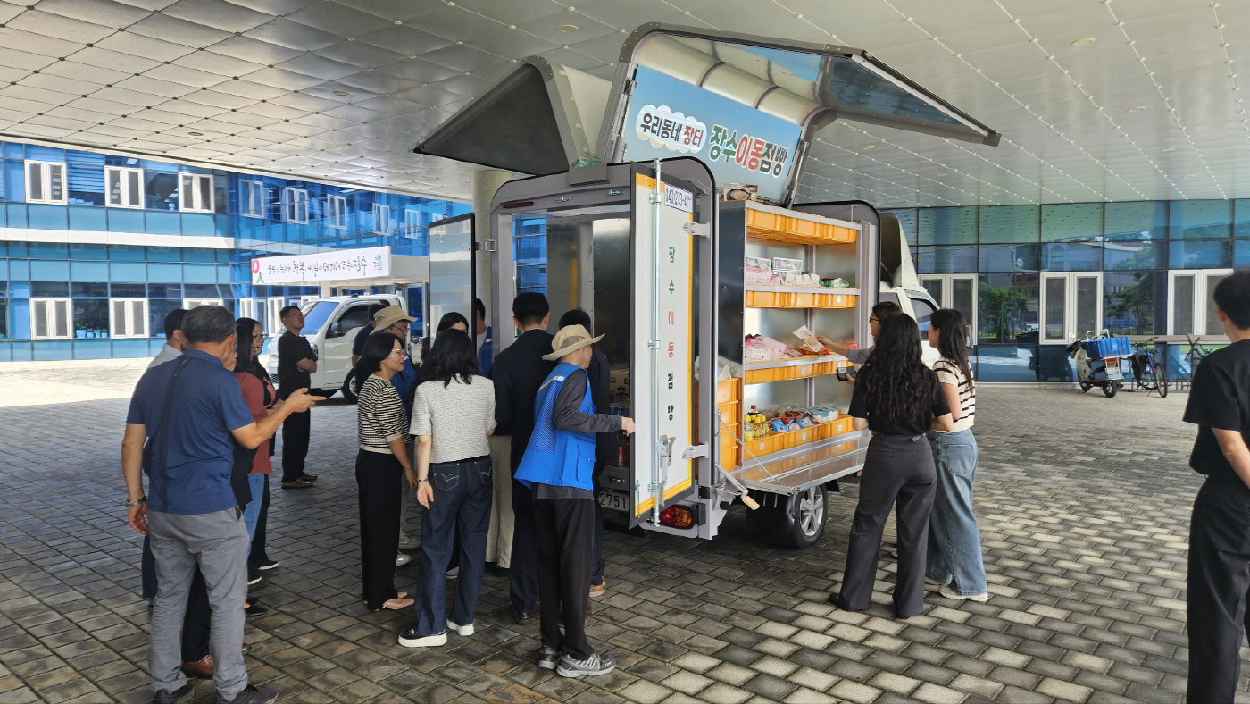 2. 찾아가는 이동점빵