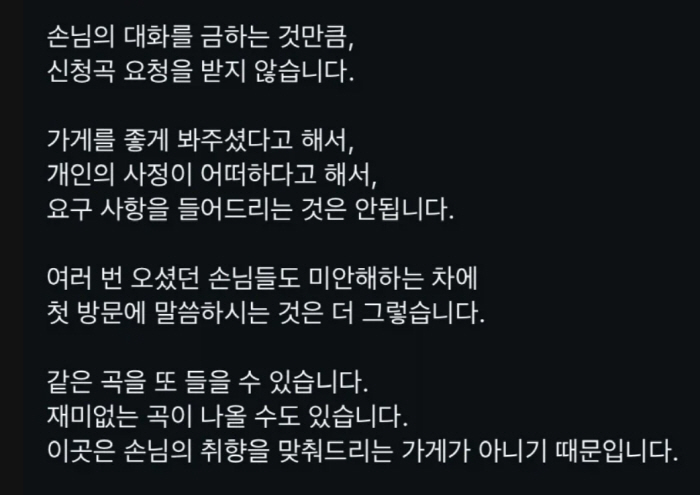 카페
