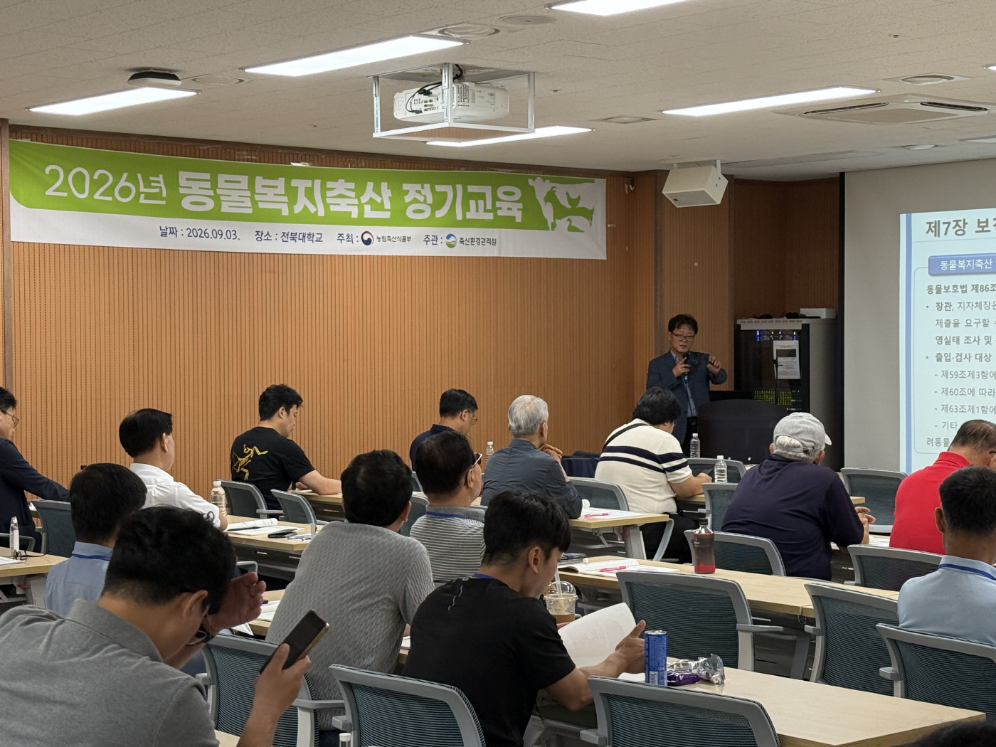 KakaoTalk_20260903_133202808