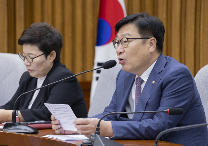 정점식 원내대표, 원내대책회의에서 발언<YONHAP NO-2696>