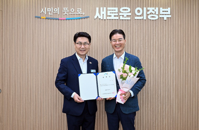3.교육청소년과(의정부시, 이성 의정부도시교육재단 대표이사 임명)