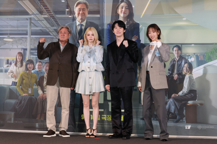 영화 '인턴' 배우들