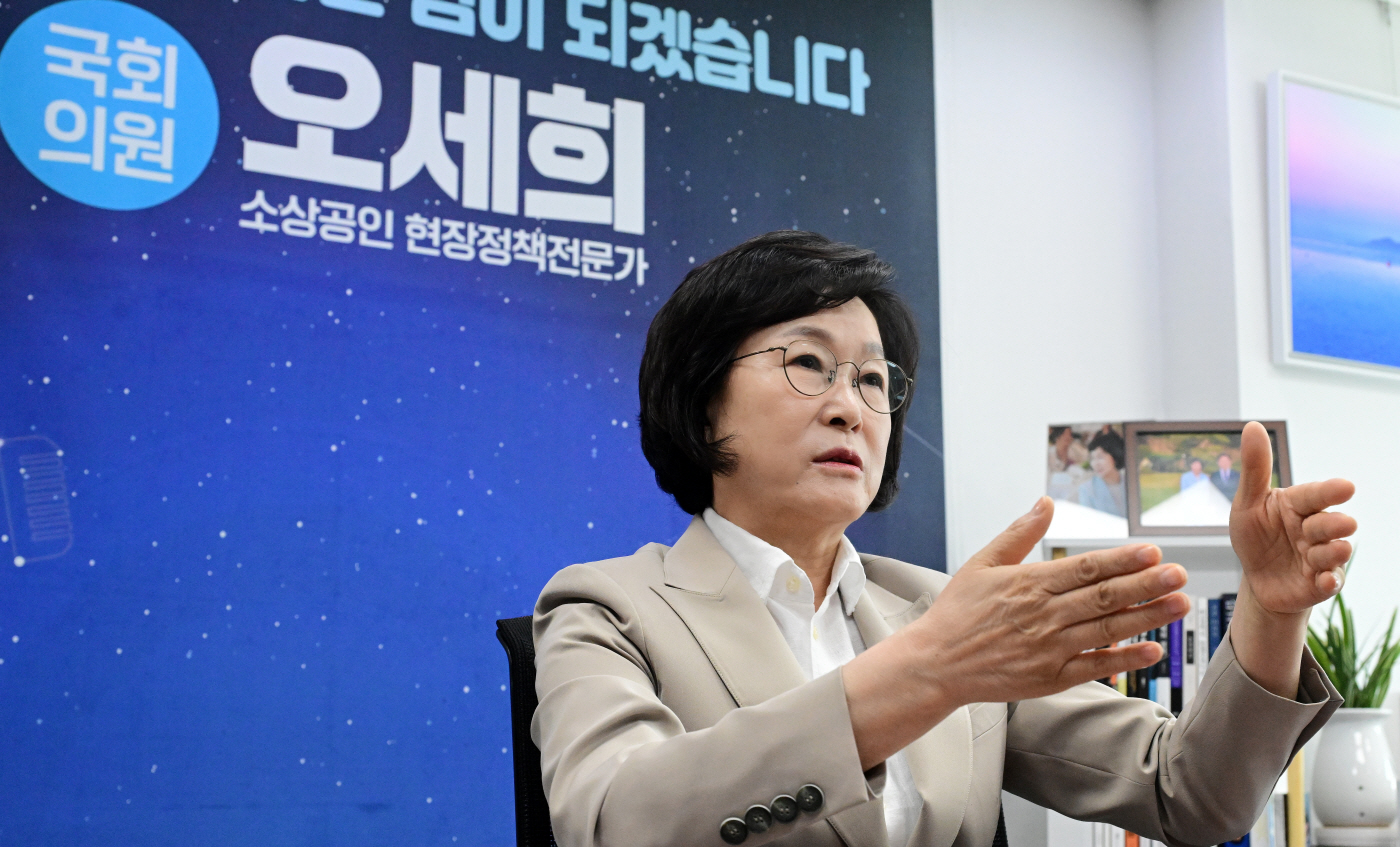 오세희 더불어민주당 의원-05