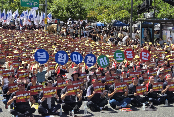 KakaoTalk_20260904_170912371_03