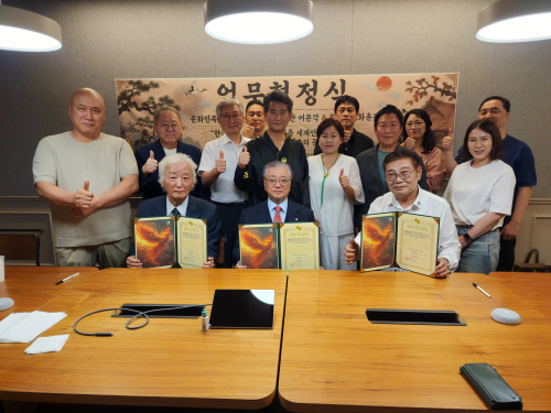 KakaoTalk_20260904_224639029_01