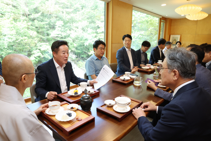 문화예술체육과)청도군, 국가유산 현안사업 국비 지원 요청.(운문사)2