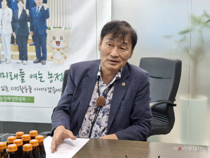 경기도의회 서광범