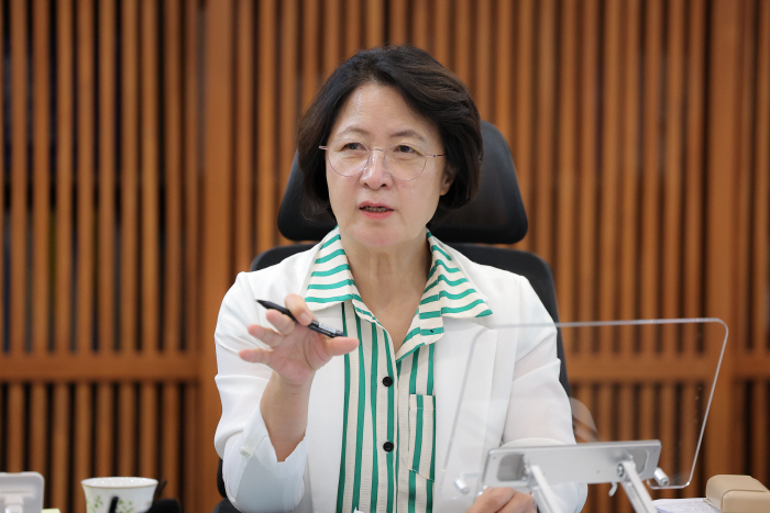 추미애 3기 신도시회의