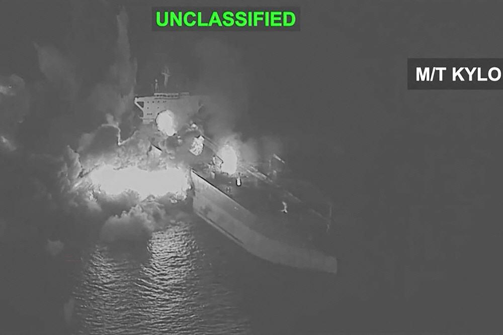 US-IRAN-ISRAEL-WAR <YONHAP NO-0863> (AFP)