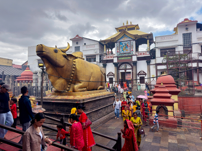 Nepal Daily Life