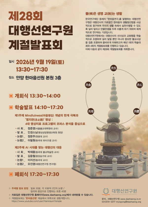 제목 없음