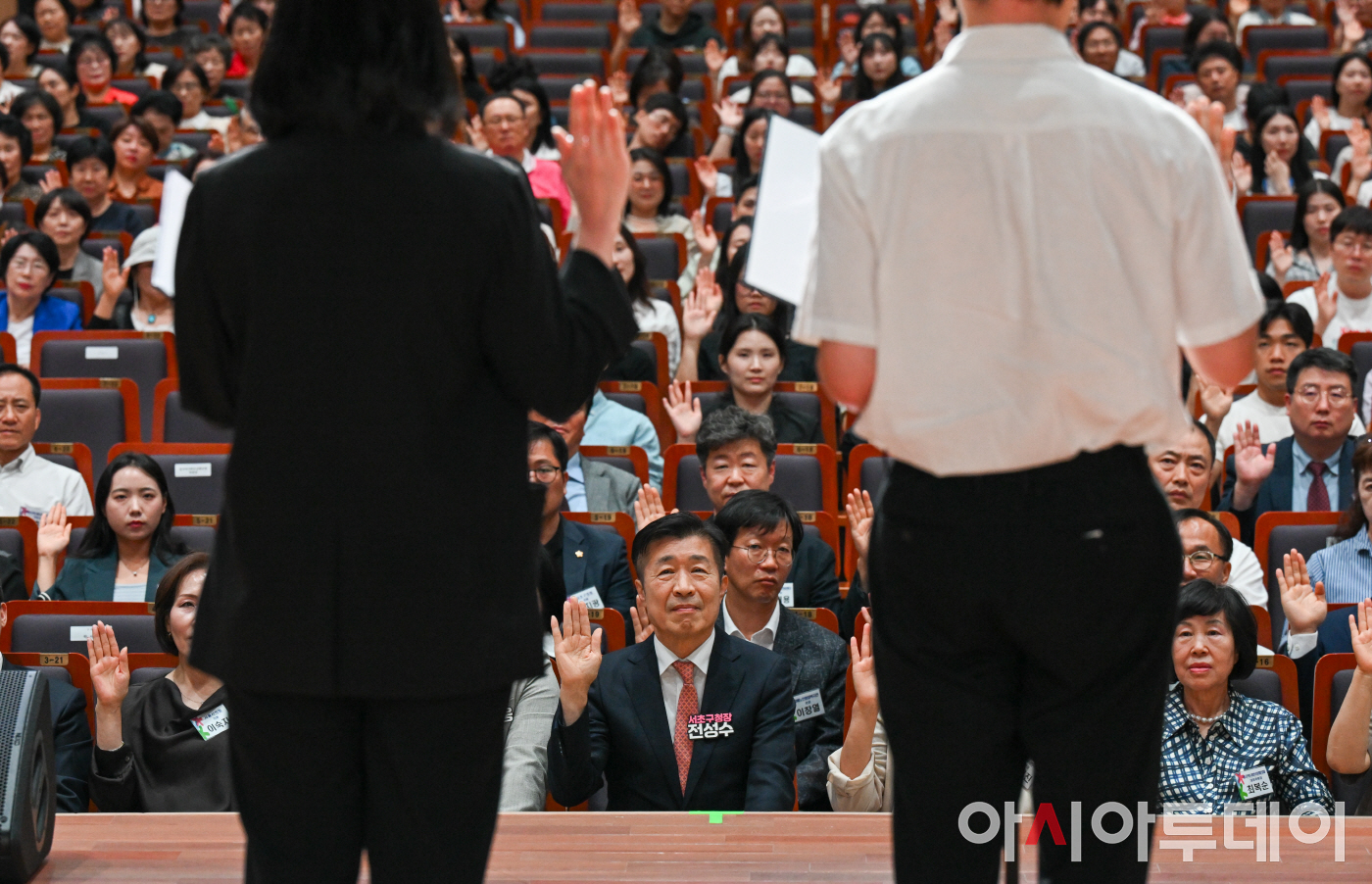서초복지행복페스티컬