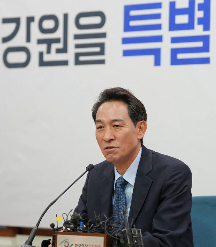 20260812 기자간담회(우상호 도지사 - 브리핑룸) (3)