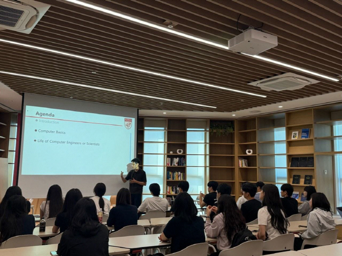 이천시_반도체 프론티어 캠퍼스 투어