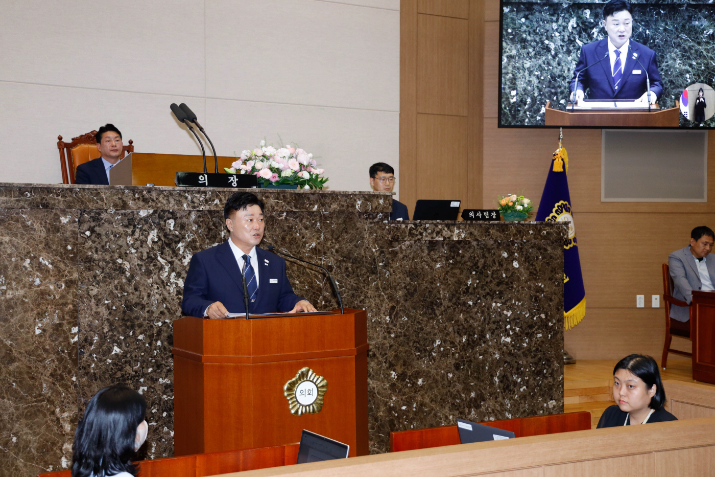성수석 이천시장_이천시의회 개원식