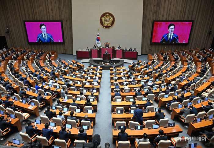 김민석, 교섭단체 대표연설