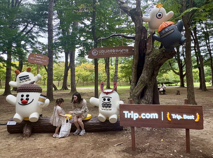 KakaoTalk_20260907_140609131
