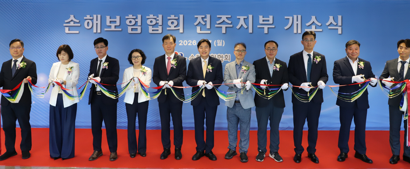 보도사진1