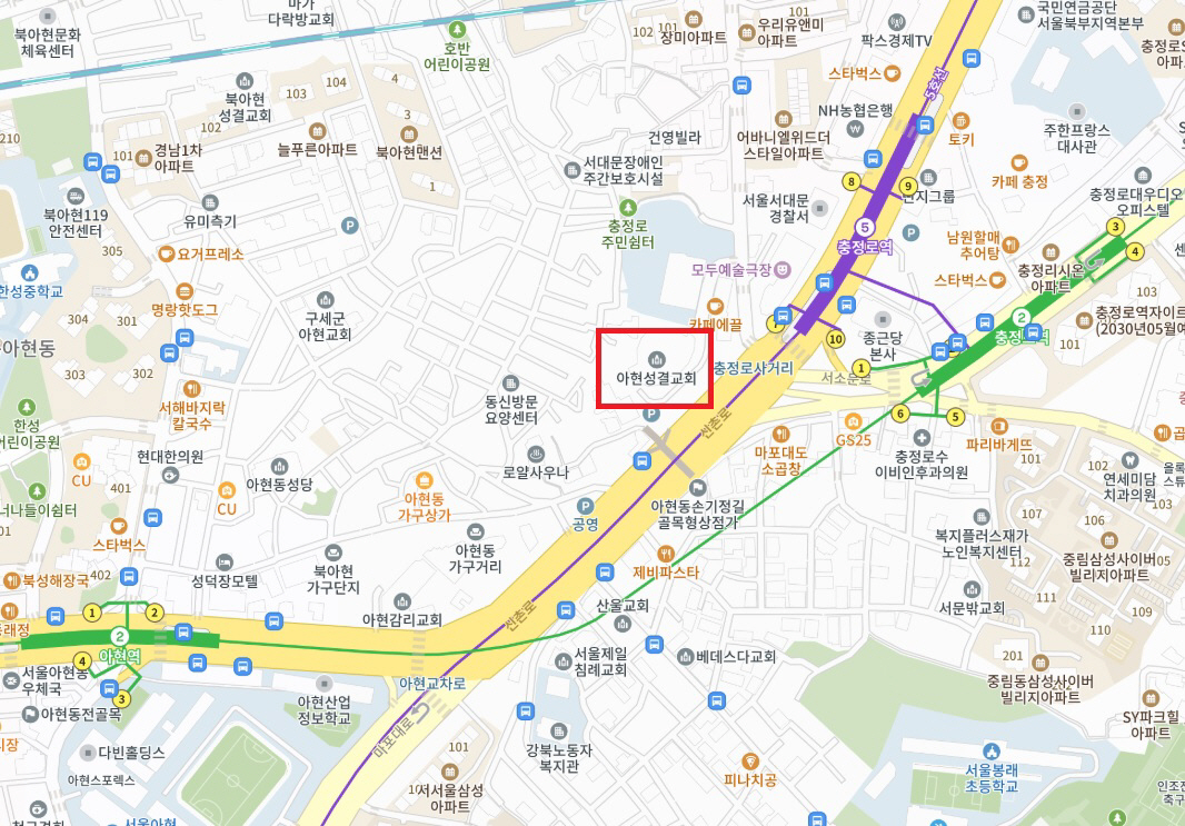 서대문구, 충정로역 일대 주차난 숨통…교회 주차장 100면 개방1