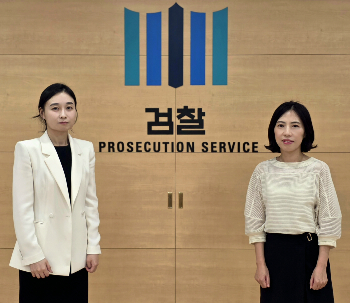 서울남부지검 이희진 검사
