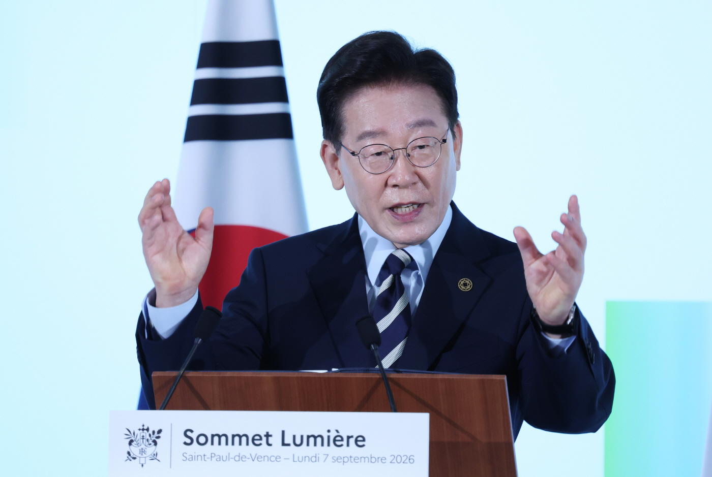 이재명 대통령, 뤼미에르 서밋 개막연설
