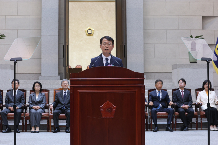 이흥구 대법관 퇴임사