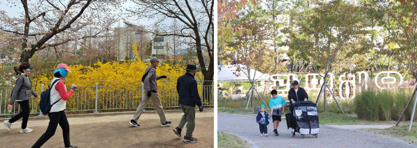 걷기좋은도시 광명