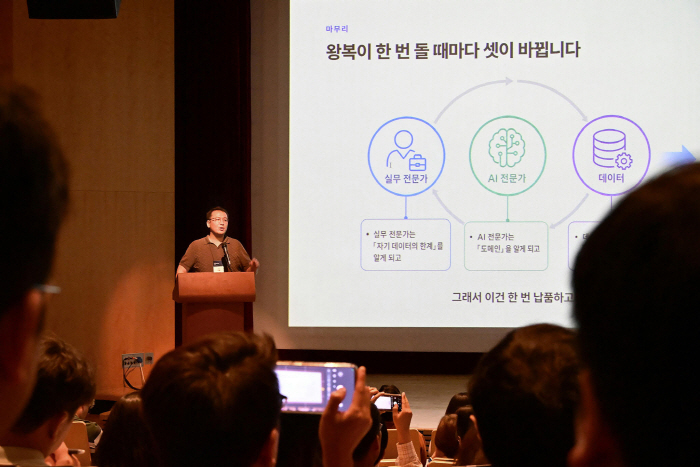 빅밸류 AX