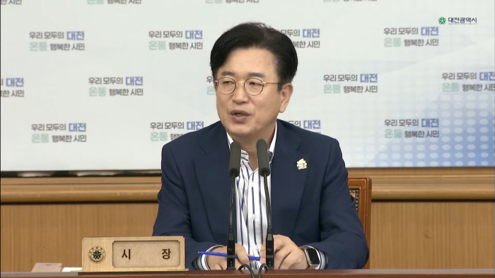9월 확대 간부 회의 22-34 screenshot