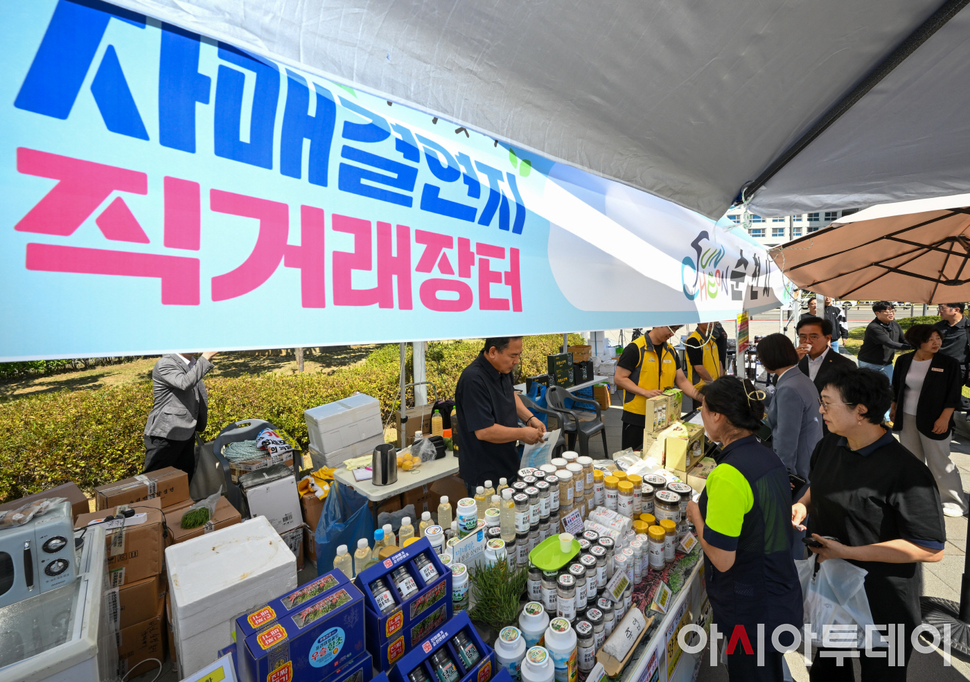 진교훈 강서구청장, 2026 추석맞이 직거래장터