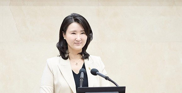 용