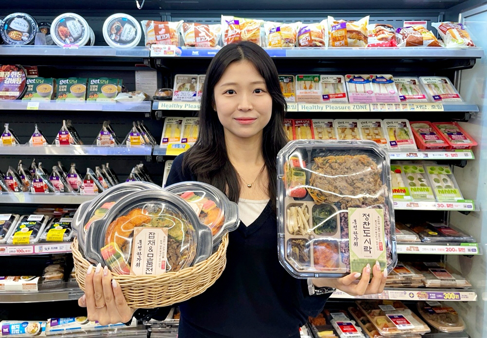 CU, 한가위 추석 간편식 출시_1