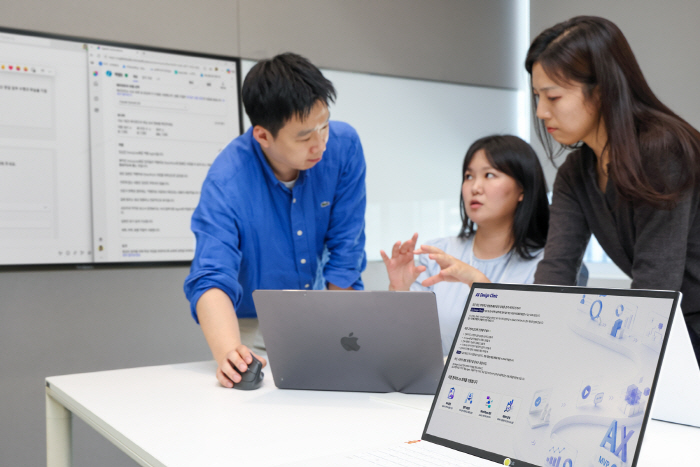 [KT사진1]AX 디자인클리닉