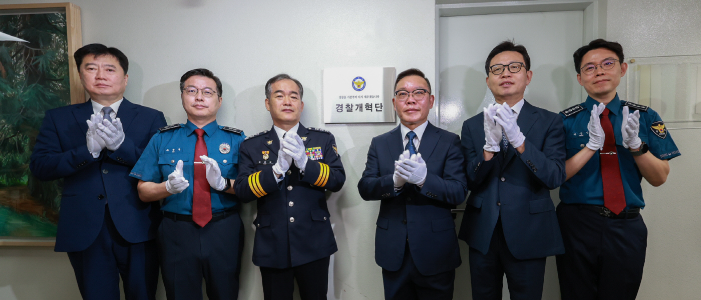 KakaoTalk_20260909_094417294_02
