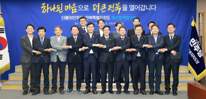 우리나라만세