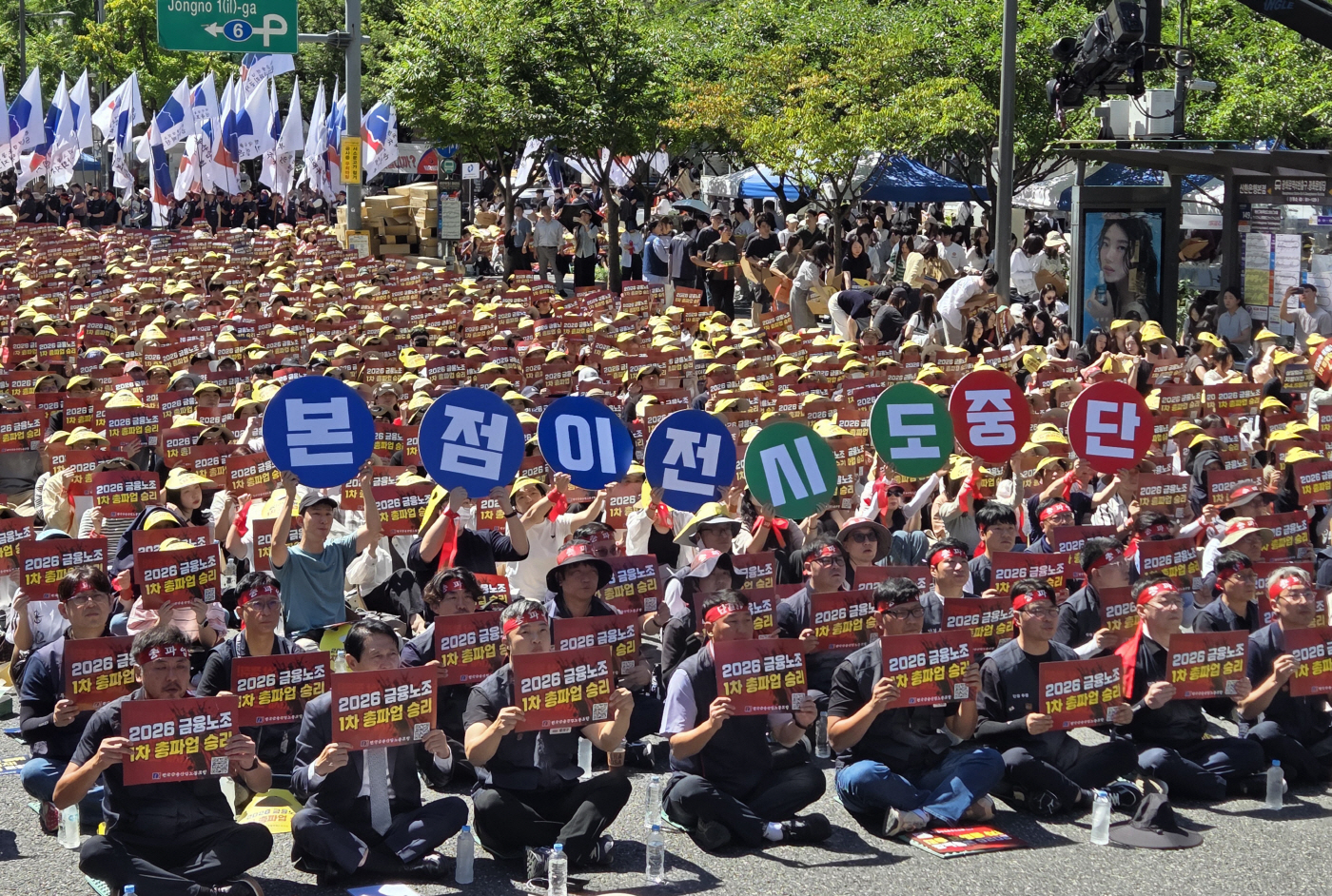KakaoTalk_20260904_170912371_03