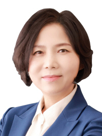 용