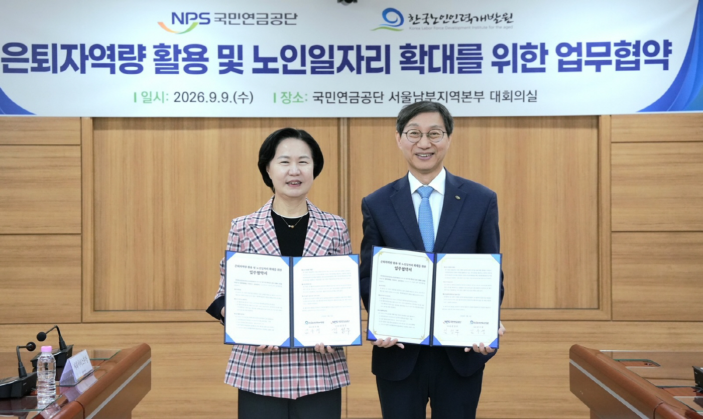 (붙임) 관련 사진 2 (1)