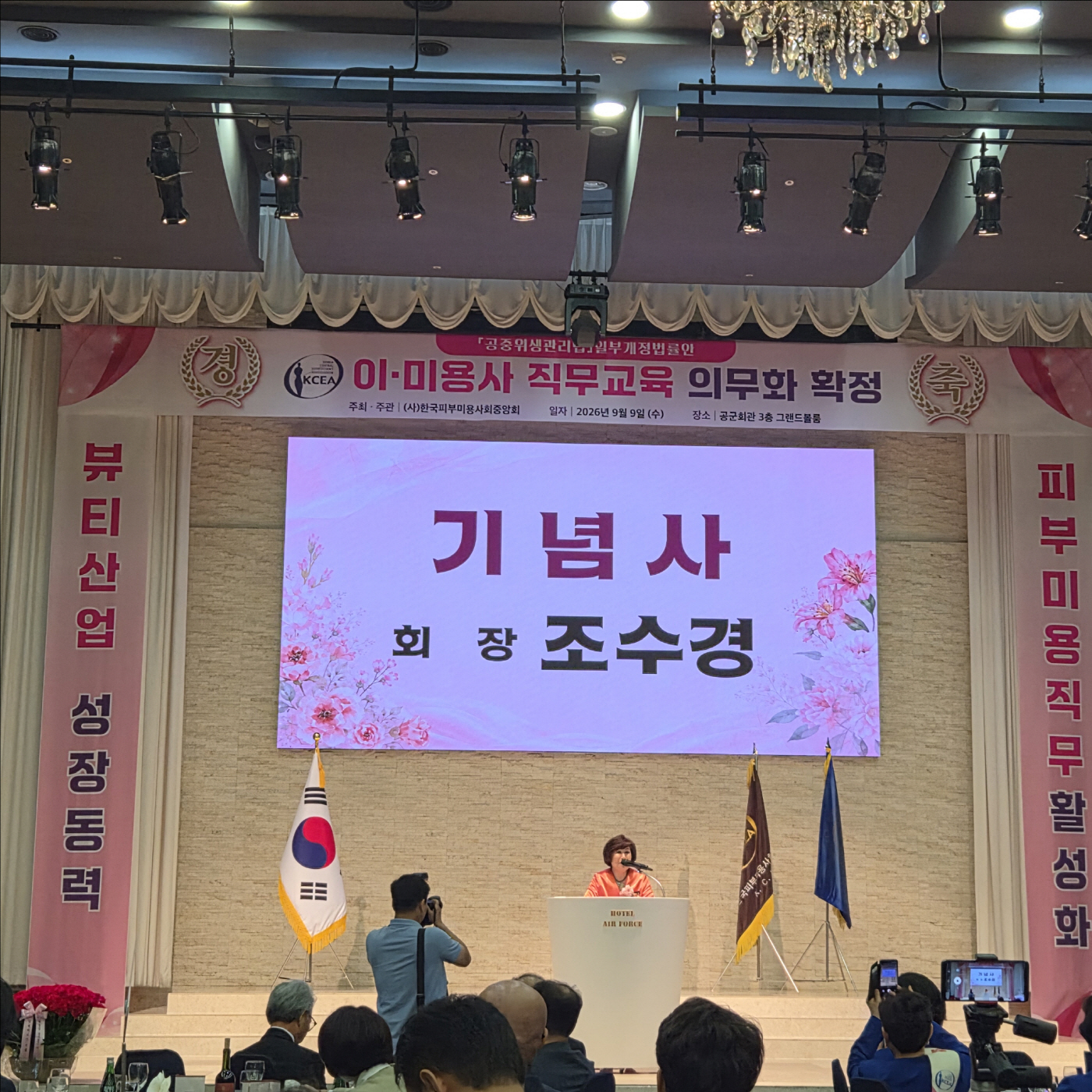 ㅇ