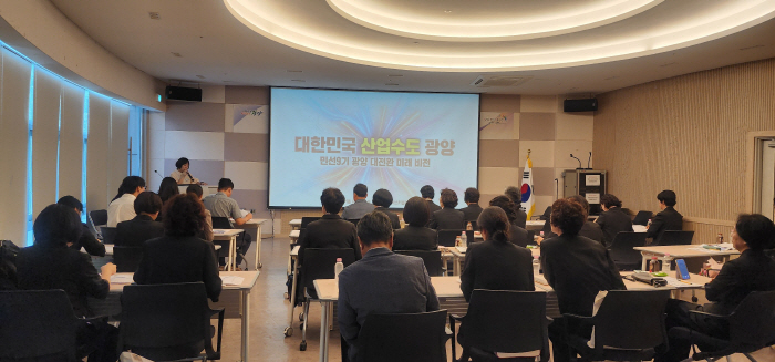 대한민국 산업관광 허브 구축 시동 관광과(현재사진2)