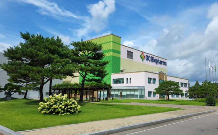 전남광주통합특별시