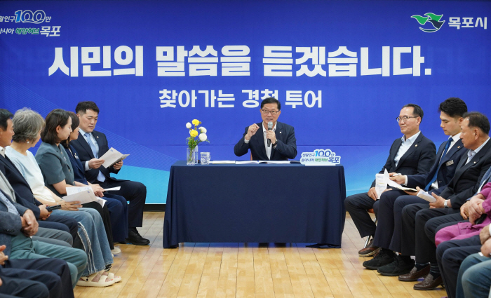 1-2.목포시, 시민의 말씀을 듣겠습니다…‘찾아가는 경청투어’성료(자치행정과)