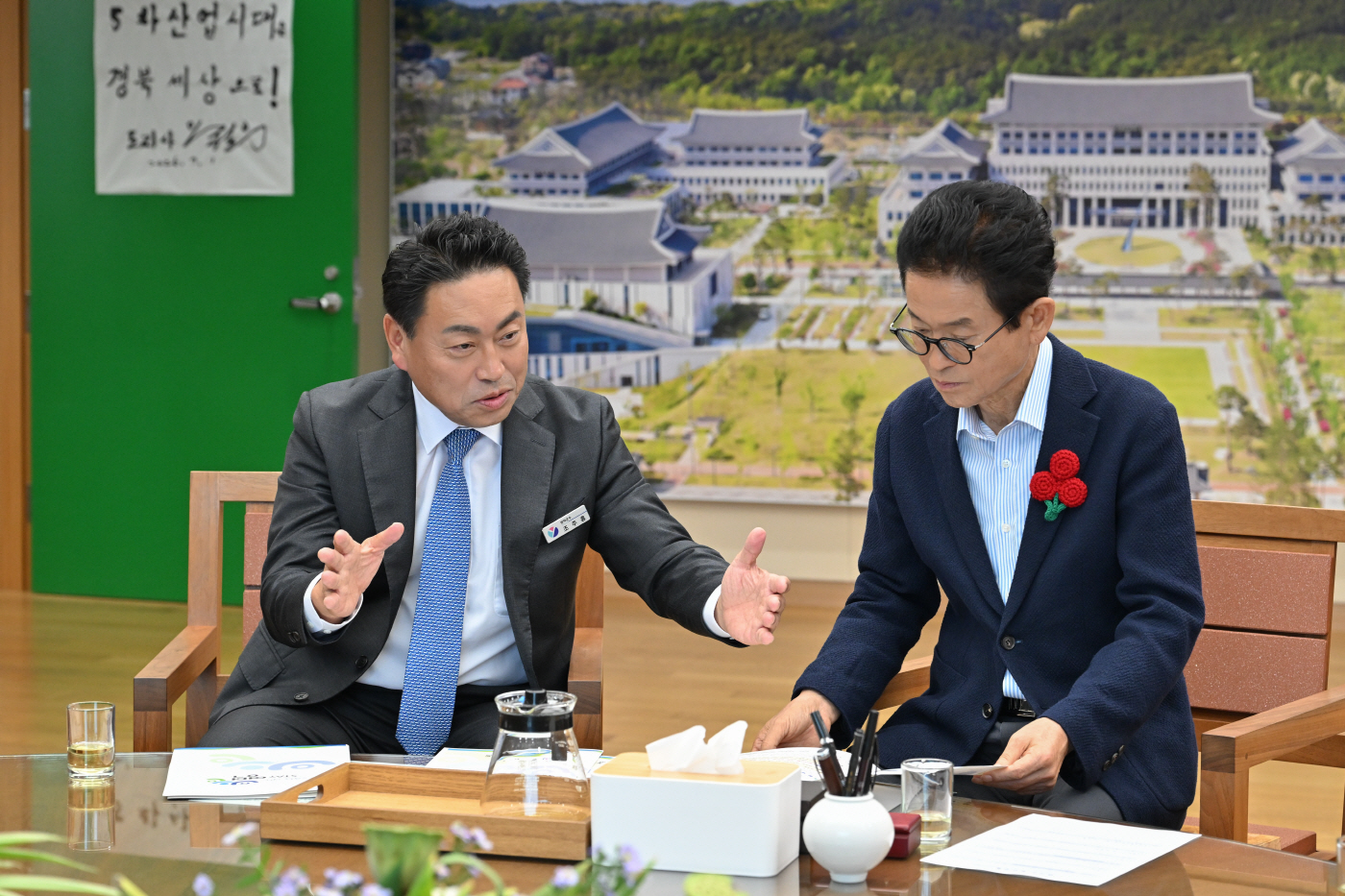 1-1_조주홍 영덕군수, 2027년 도비 확보에 사활
