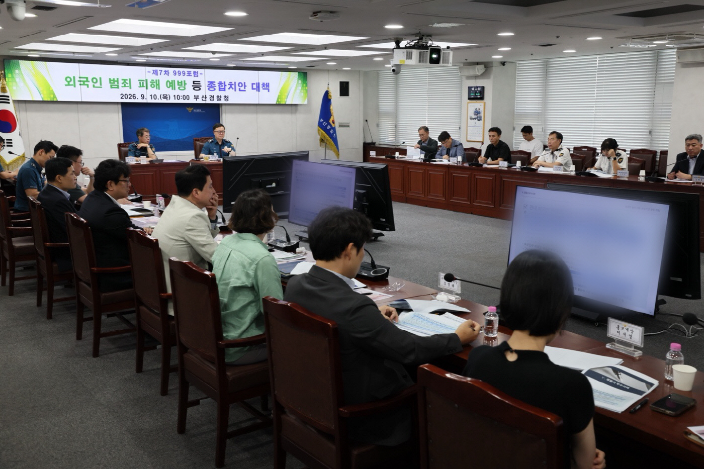 KakaoTalk_20260910_104150836