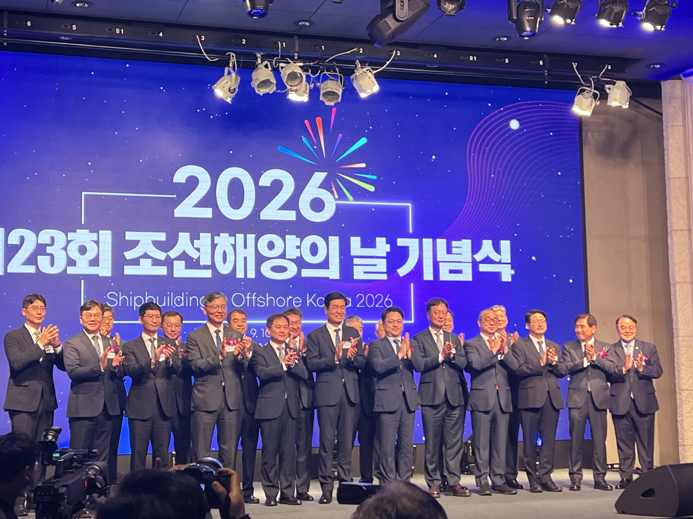 KakaoTalk_20260910_171254981