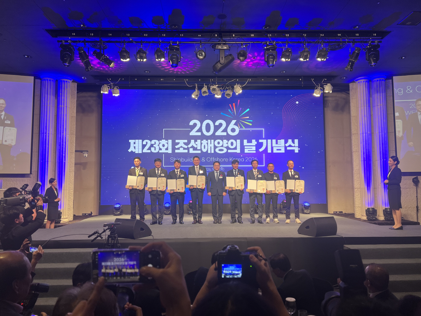 KakaoTalk_20260910_171254981_01