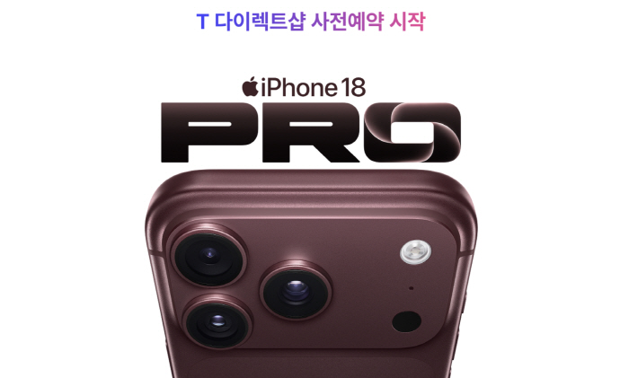 스크린샷 2026-09-10 145135