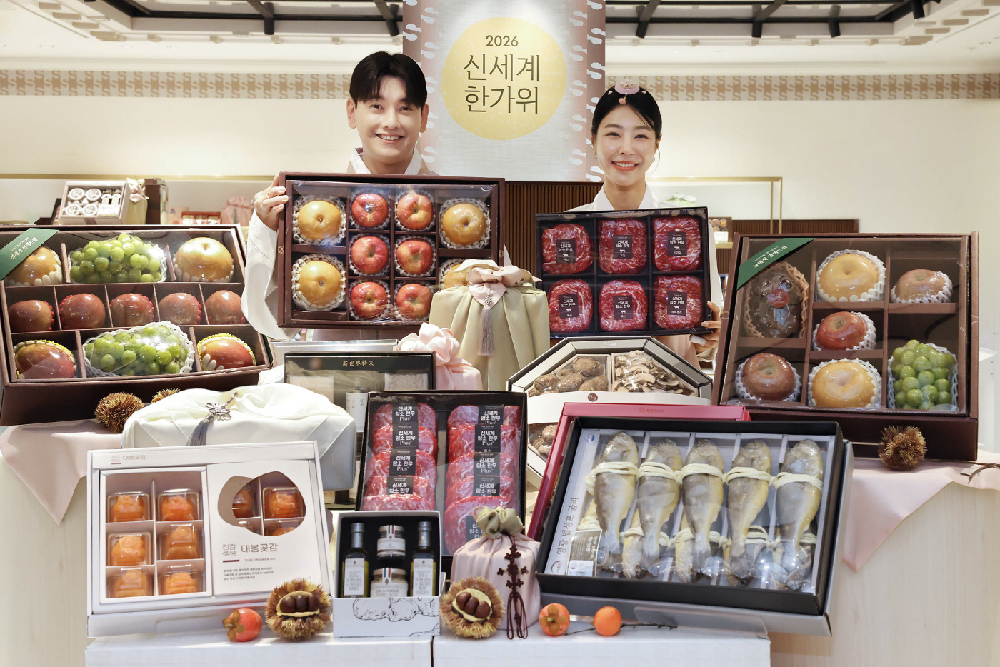 KakaoTalk_20260909_141300086