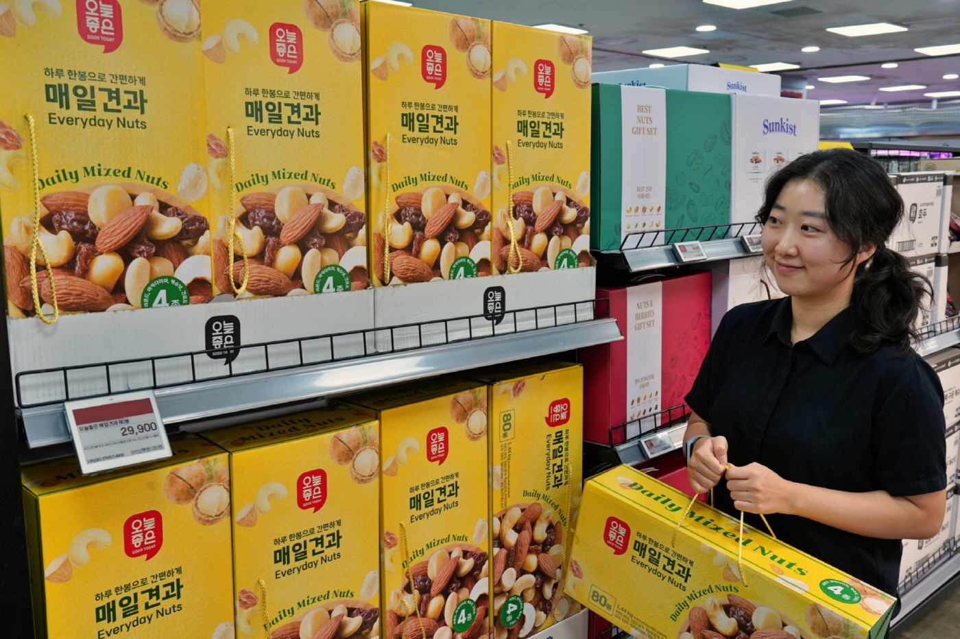1. 롯데마트·슈퍼 오늘좋은 매일견과 선물세트 구매컷