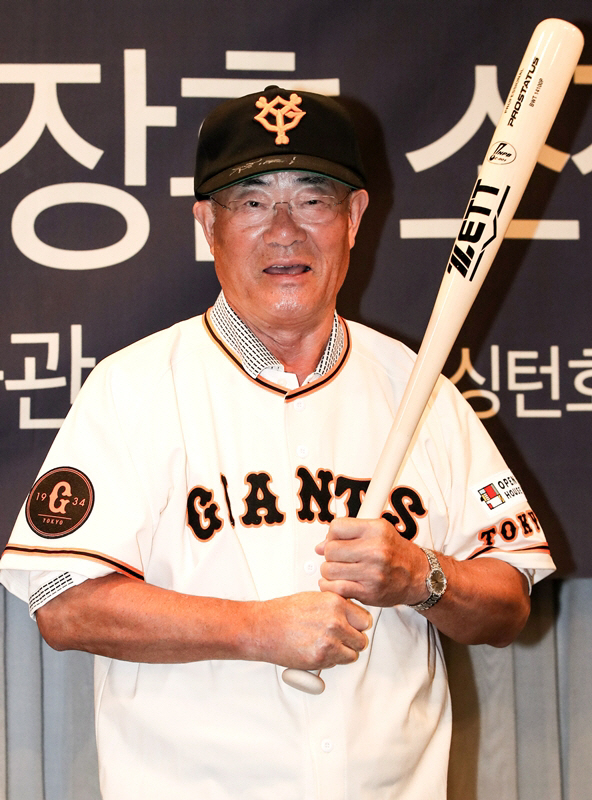 장훈